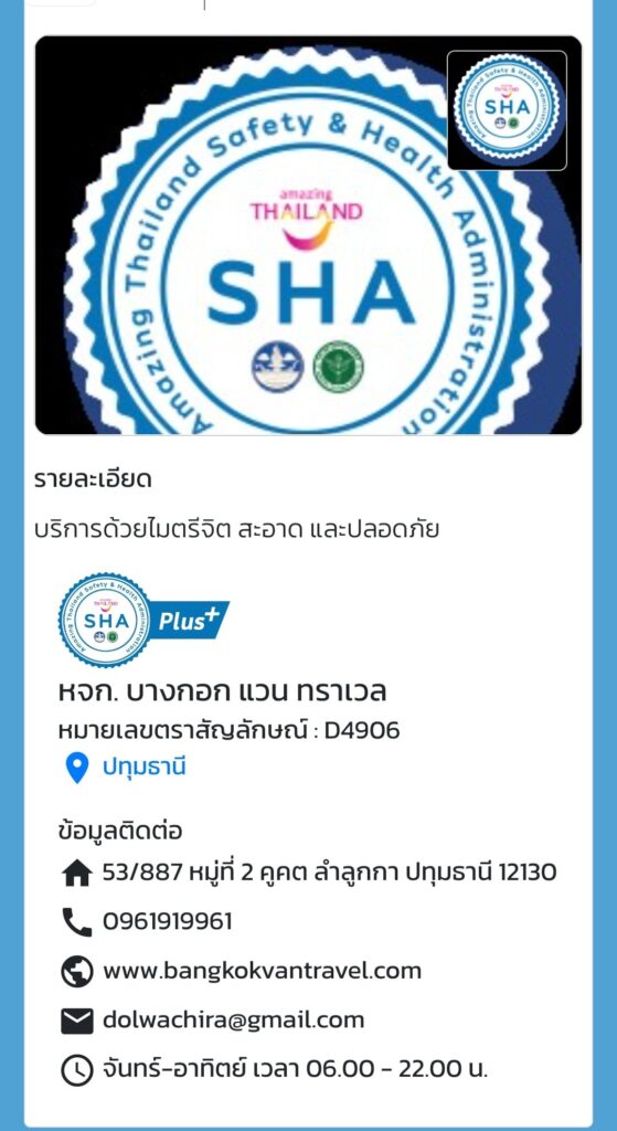 imgi 5 screenshot 20211221 064503 orig